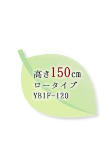 ガーデン エクステリア クラシックフェンス ハイタイプ220 4枚組 フェンス ゲート 扉 アイアン ガーデニング 枠 柵 仕切り 目隠し 境目 クラシカル アンティーク トレリス ベランダ つる 薔薇 バラ 朝顔 園芸 ラティス 新生活