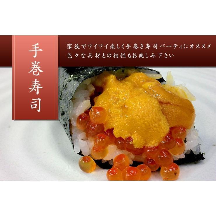 無添加 お刺身ウニ1kg(100g×10個) 送料無料 とろける食感がたまらない（刺身 海鮮丼 うに丼 手巻き寿司 おつまみ ギフト お歳暮 お年賀 贈り物 業務用 贈り物 プレゼント 御祝 内祝 ギフト）[[生ウニ100-10p]