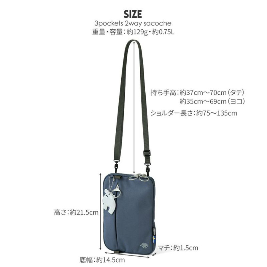 【moz】 zzrk03 2WAYスマホショルダー 斜め掛け 軽量 使いやすい かばん レディース プレゼント 母の日 敬老の日 ブラック