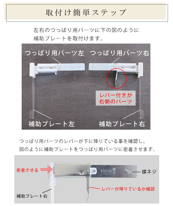 カーテン 窓まわり 壁に穴開けない 突っ張り式 ロールスクリーン 180×180 遮光 1級 つっぱり ロール 取り付け 簡単 おしゃれ レール 賃貸 後付け 幅180ｃｍ 間仕切り 新生活