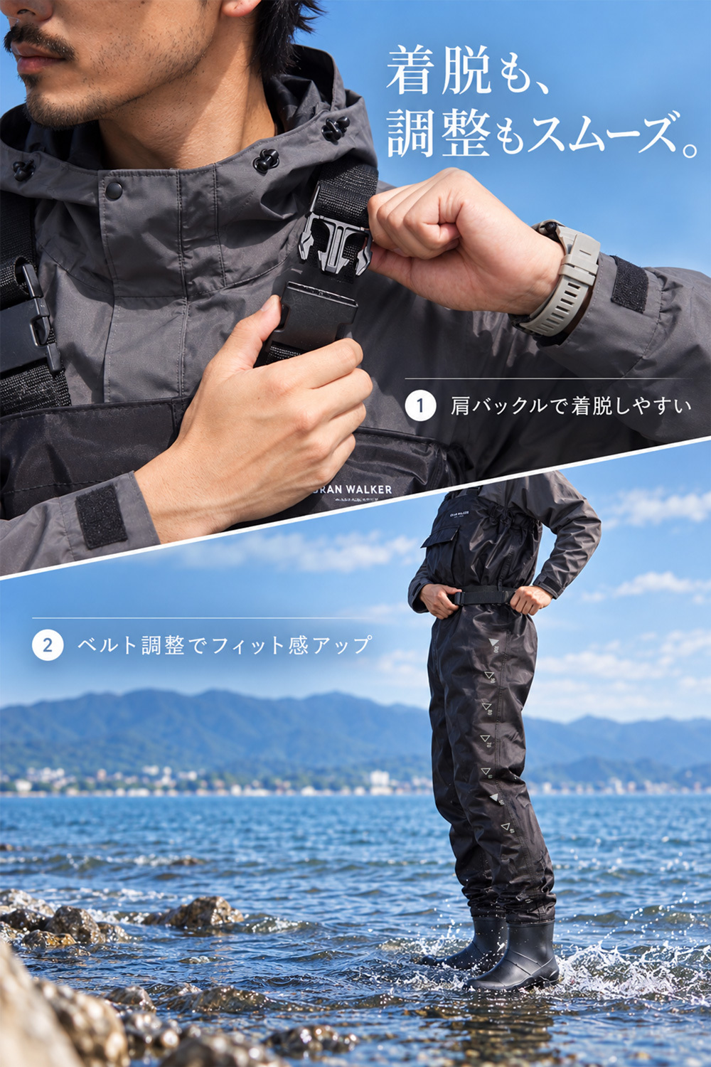 GranWalker グランウォーカー ショートブーツ チェストハイウェーダー ラジアルソール 軽量 完全防水 釣りグッズ 渓流 サーフ アウトドア用 キャンプ