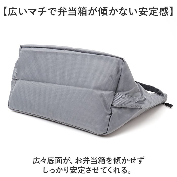 ランチバッグ 保冷 保温 大容量 通販 ランチバック 保冷バッグ 保冷バック お弁当袋 お弁当入れ お弁当 バッグ ケース 手提げ トート 軽量 軽い 洗える お手入れ簡単 シンプル カジュアル 無地 丈夫 アウトドア レジャー キャンプ