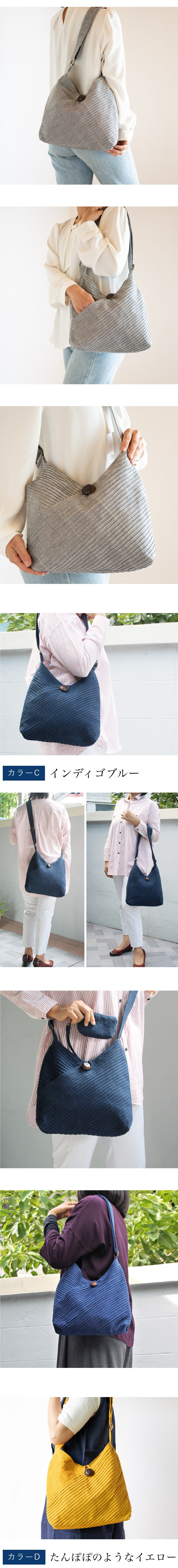 2WAY ショルダーバッグ サイズ小 (345) コットン レディース 母 プレゼント 母の日 敬老の日 おばあちゃん お母さん 誕生日 プレゼント 祖母 バースデー ギフト 母親 贈り物 おしゃれな バッグ 軽量 軽い バック 斜め掛け 肩掛け 50代 60代 70代 80代 還暦祝い 古希 藍染 送料無料