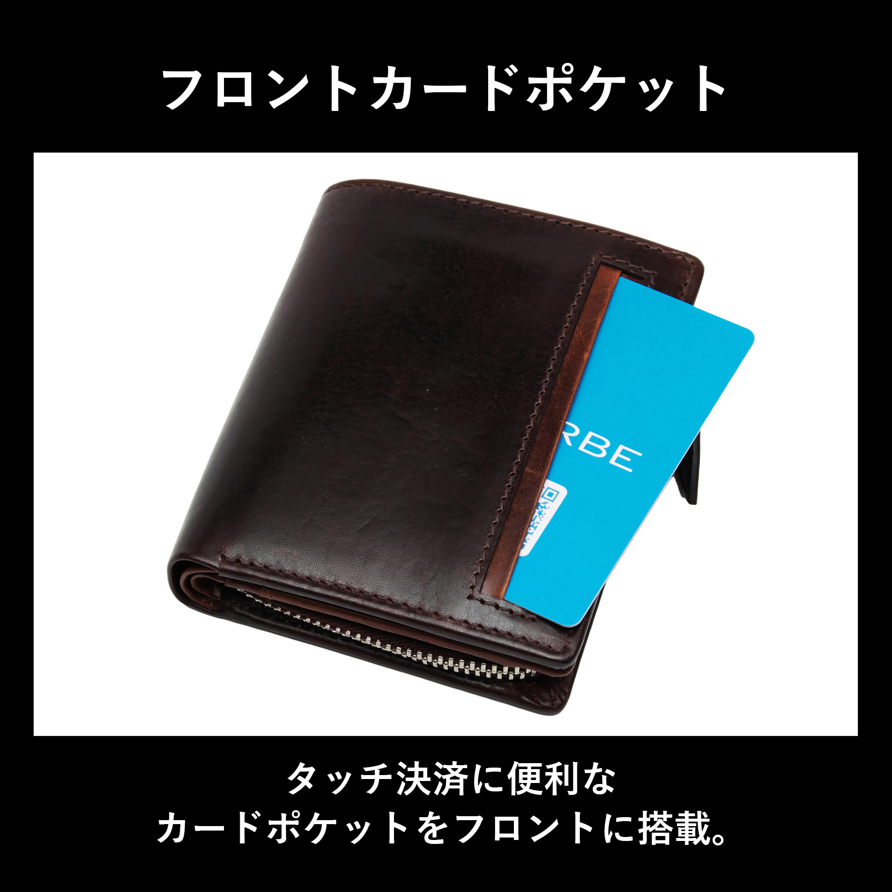 ［ゴルベ］ 財布 ベジタブルタンニングレザー L字ファスナー 名入れ無料 送料無料