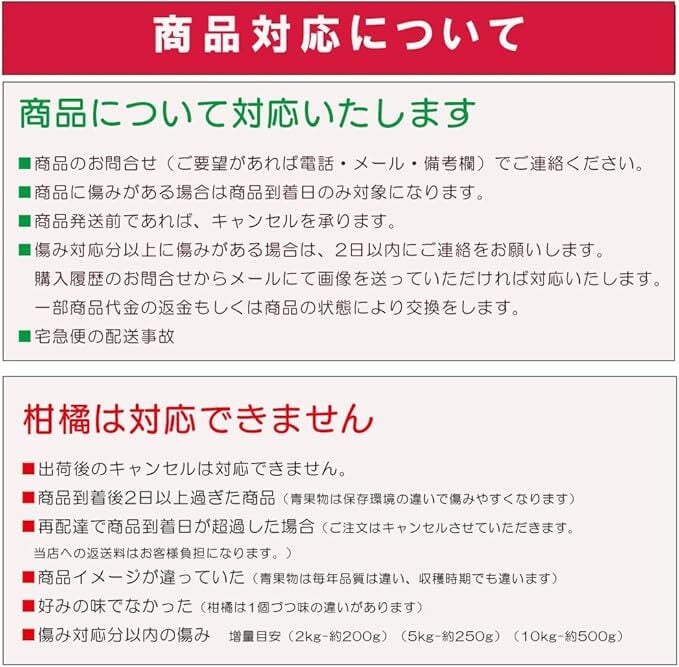 河内晩柑ジュース 200ml ギフト箱 愛媛県産【贅沢な果汁100％】送料無料