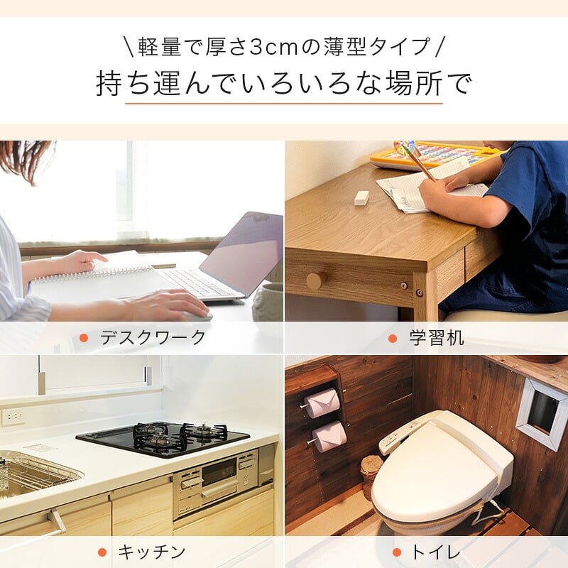 デスクヒーター 薄型 パネルヒーター 足元 自動OFFタイマー 省エネ 単品 3台 5台 10台セット テーブルヒーター デスクパネルヒーター デスク下 電気ヒーター 足元ヒーター 足元暖房 冷え対策 HAGIHARA ハギハラ 萩原 KH1800