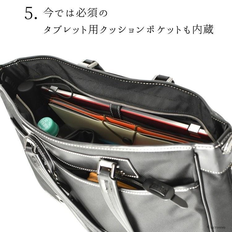 ビジネスバッグ メンズ トートバッグ 大容量 エキスパンダブル機能 2way ショルダーバッグ 出張 バッグ ブラック ネイビー 服部 ハットリ