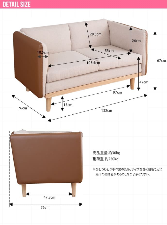 ソファ 座椅子 2.5人掛け ー クッション 布地 ファブリック 2P 二人掛け 脚 天然木 おすすめ 2.5P リビング 韓国インテリア くすみカラー