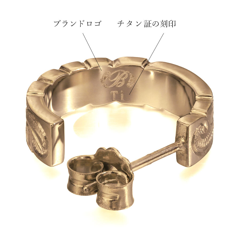 金属アレルギー フープピアス ハワイアンジュエリー 純チタン ゴールドカラー 誕生石 フープピアス カットアウト Mサイズ 片耳購入可能 キャッチ シンプル 20G(ゲージ) BY THE TIEA バイザシー メンズ レディース 誕生日 プレゼント 【品番：TIE109-Y】