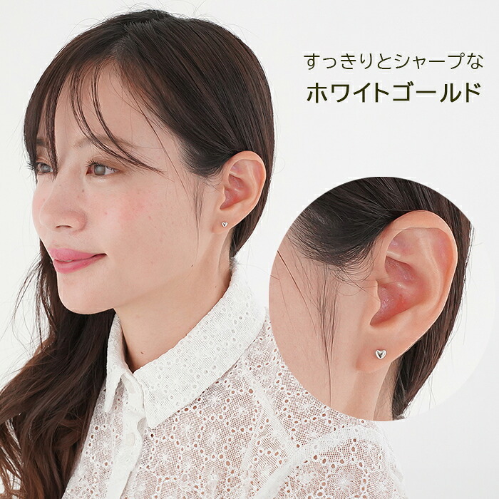 セカンドピアス レディース 18金 18K つけっぱなし ハート 4mm ピアス ゴールド 地金 18K 可愛い 片耳 シンプル 1個売り