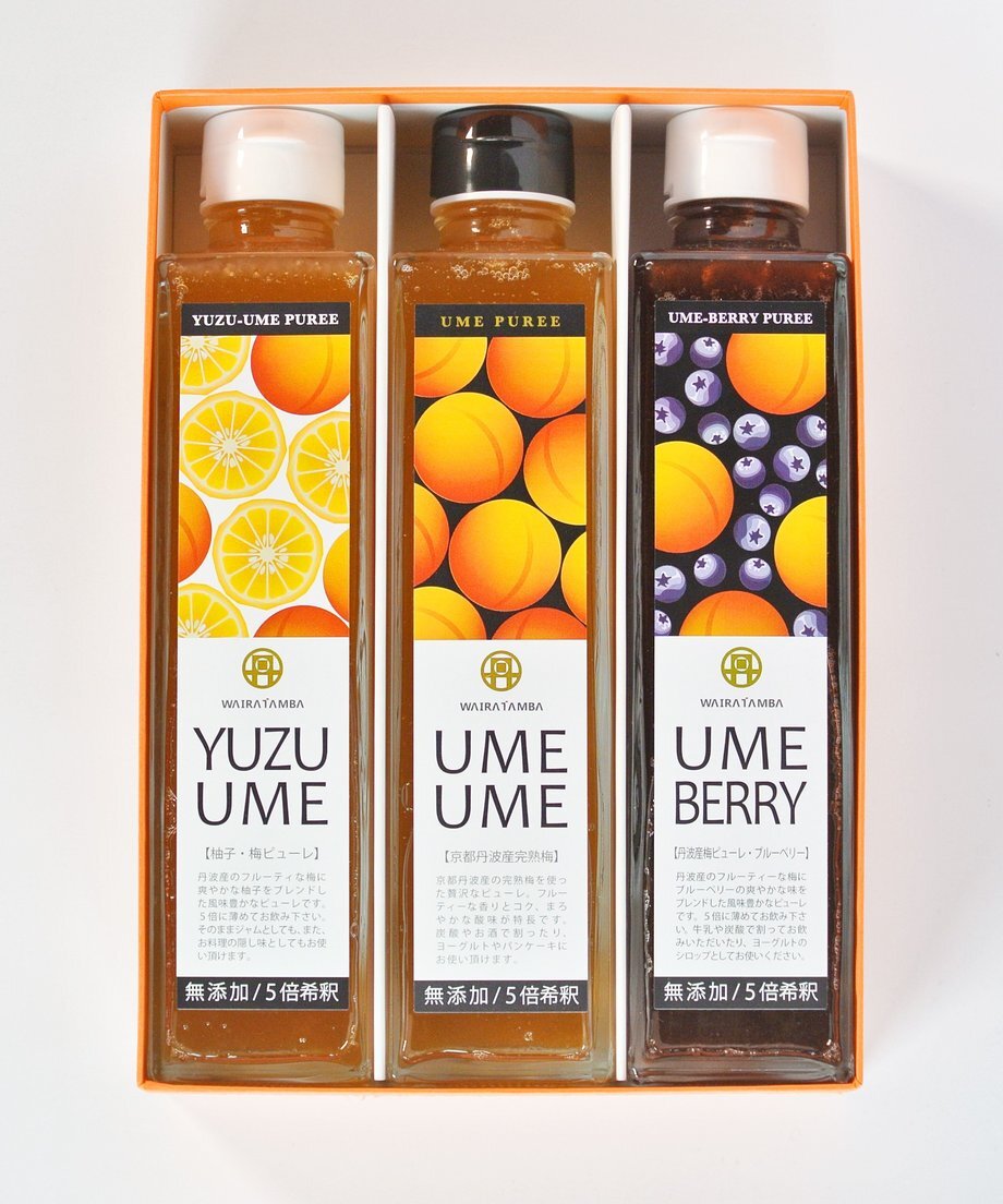 梅ピューレ３種セット(UME UME・YUZU UME・UME BERRY) 315ml×3本 ギフトセット ギフト プレゼント