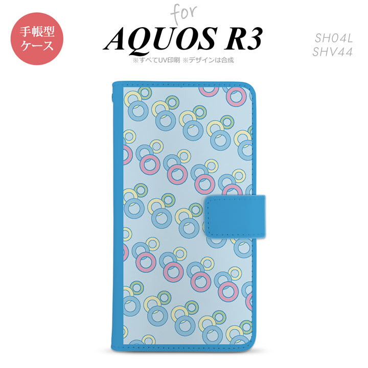 SH-04L/SHV44 AQUOS R3 手帳型スマホケース カバー 丸 青  nk-004s-r3-dr1663