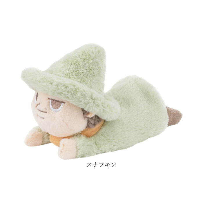 リブハート くたっとびより 通販 キャラクターグッズ 北欧インテリア かわいい 癒しアイテム マスコット 人形 アニマル 動物 子供 子ども こども キッズ 小さめ インテリア雑貨 ギフト リビング ソファ キヤラクター ベッドサイド 贈り物 雑貨