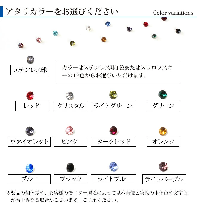 印鑑 はんこ シルバーブラスト チタン印鑑 ステンレス球 or スワロ付 【 10.5～15mm】ブラックもみ革印鑑ケース付 実印 銀行印 認印 チタン 個人印鑑 仕事 就職祝い ギフト 印鑑セット 女性 男性 かわいい 送料無料