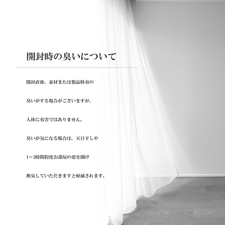 ラグ カーペット ウィルトン 長方形 クラシック柄 高級感 抗菌防臭 約200×300cm 新生活