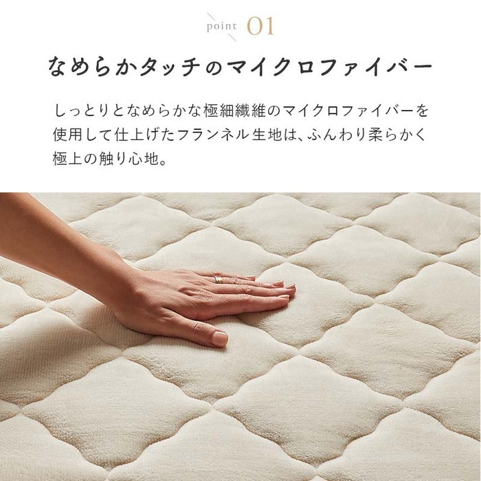 インテリア 北欧 北欧風 マット イブル コットン 綿 洗える 丸洗い おしゃれ くすみカラー 長方形 四角 かわいい 洗濯 洗濯可 190×130 幅190cm 洗濯機OK 遊び毛が出にくい HOT対応 すべり止め ウォーム加工 韓国