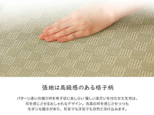高座椅子 リクライニング付き 回転高 椿 全2色 クッション 腰痛対策 回転 ブラウン グリーン 膝の痛み 和室 イス 椅子 チェア 和 軽量 リクライニングチェア 折りたたみ コンパクト シンプル 和座椅子 リクライニング付き回転高座椅子椿 家具