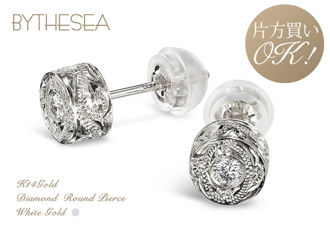 ハワイアンジュエリー ピアス ホワイトゴールド ピアス スタッドピアス ダイヤモンド 0.05ct カラット 一粒ダイヤ 片耳(1個)購入可 K14 14K シリコンキャッチ シンプル 20G ゲージ BY THE SEA バイザシー メンズ レディース プレゼント ハロウィン 【品番：GE105W】