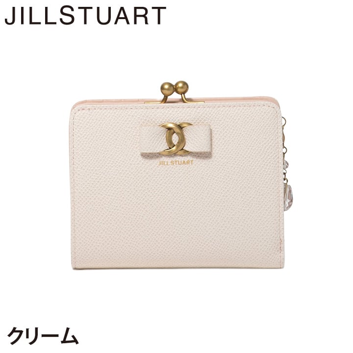 ジル スチュアート 財布 二つ折り レディース 牛革 Honey 口金 リボン ギフト JILL STUART