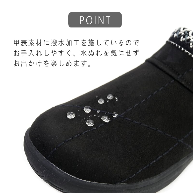 Pansy パンジー シューズ シューサンダル 軽量 撥水 防臭 スリッポン レディース 4E 幅広 羊毛 暖かい ふわふわ サンダル チロリアン 蒸れにくい 誕生日 結婚記念日 母 妻 祖母 娘 父 夫 祖父 息子 友達 親戚 兄弟 父の日 母の日 クリスマス ホワイトデー 卒業 入学 バレンタインデー ラッピング ギフト