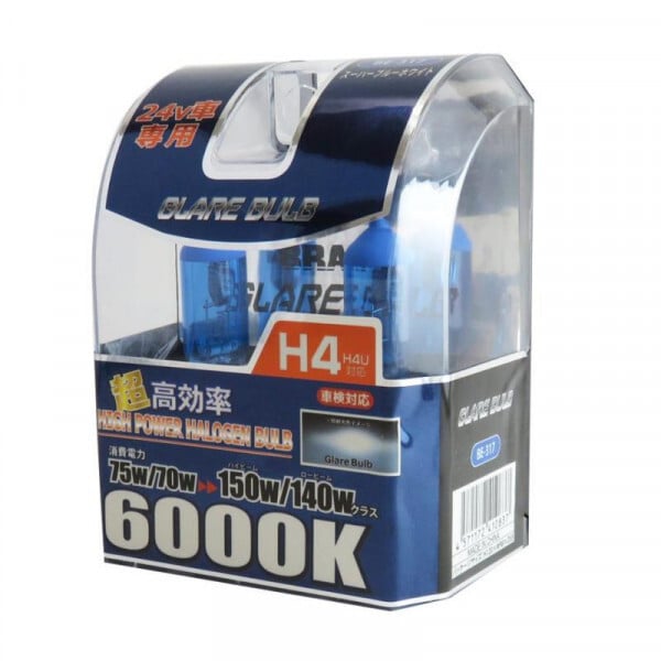 トラック用 H4 バルブ 24V スーパーブルーホワイト 6000K 明るい 高効率 ヘッドライト 大型車用 交換用 電球 ドレスアップ 2個セット BE-317