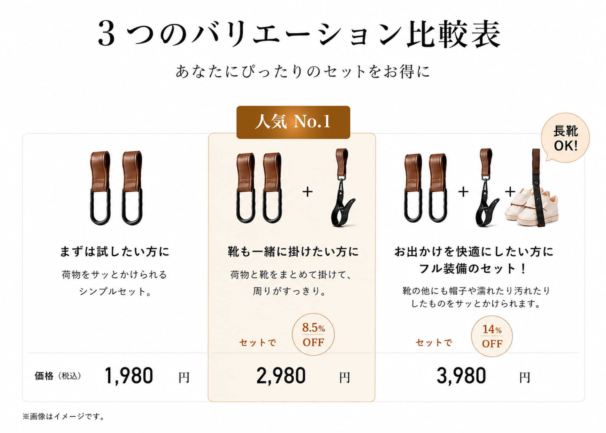 グッドデザイン賞★片手で使える【公式】ベビーカーフック ベビーカー フック ベビーカーグッズ ベビーカー グッズ ベビーカー フック カラビナ 2個セット バギーフック ペットカート フック シルバーカー シニアカー キャリーケース【オープンロックカラビナ】送料無料
