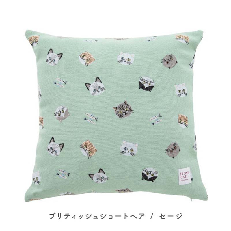 クッションカバー 45×45cm おしゃれ 北欧 カバーのみ かわいい シンプル ネコ 可愛い インテリア 猫 模様替え クッション 引っ越し 正方形 大掃除 贈り物 カフェ プレゼント ギフト 韓国インテリア 猫雑貨 ねこ ファブリック ピンク パープル