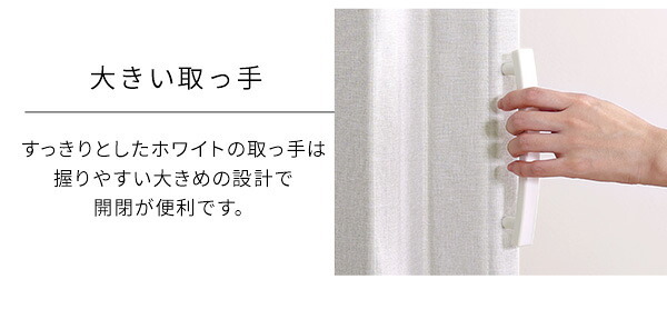 間仕切り アコーディオンドア つっぱりファブリック 100&times;175cm 代引不可 アコーディオン つっぱり おしゃれ 幅70～100cm 高さ175cm エコ つっぱり式 ファブリックタイプ ホームテイスト SH-16-TFAD：