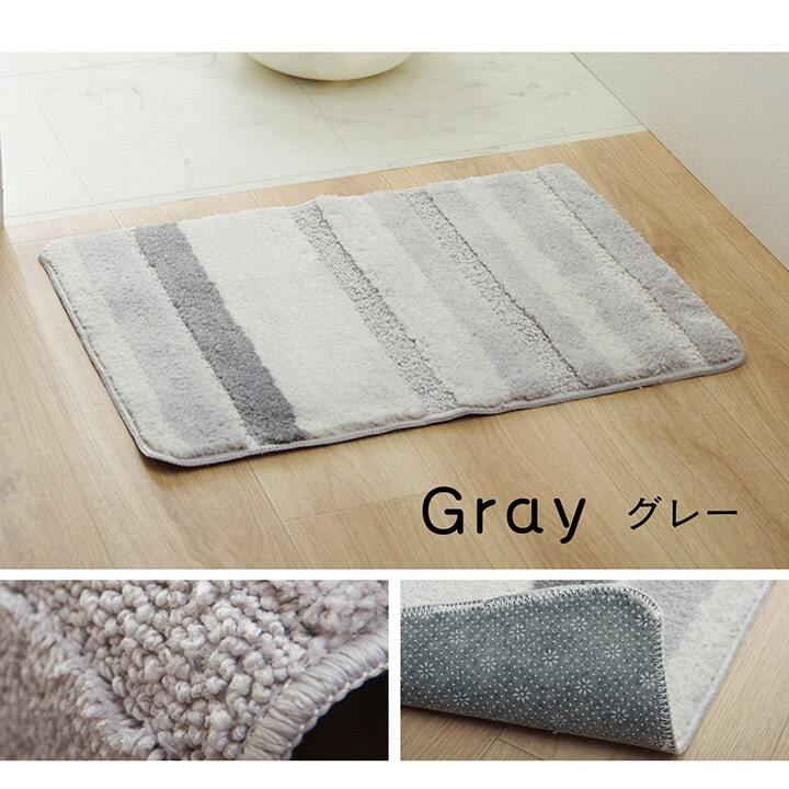 バスマット 吸水性抜群 ふんわり おしゃれ 約45×60cm
