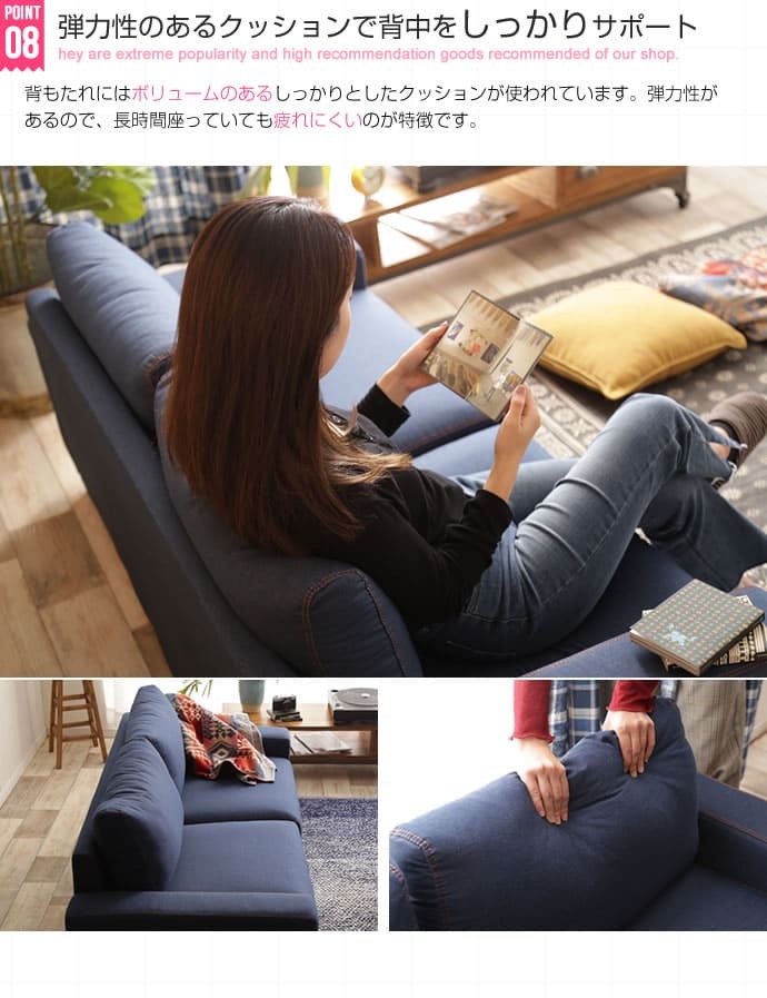 ソファ 座椅子 2人掛け ー フロア リビング 二人掛け 2人がけ 2人掛 デニム 肘付き カウチ ファブリック 脚付き カジュアル ヴィンテージ風 モダン レトロ 北欧 西海岸 ブルックリン おしゃれ