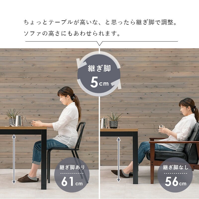 ダイニングコタツ 幅120cm 木目調 こたつ布団不要 布団レス 高さ調整 デザイン インテリア おしゃれ 速暖 ヒーター ダイニング アルクDK