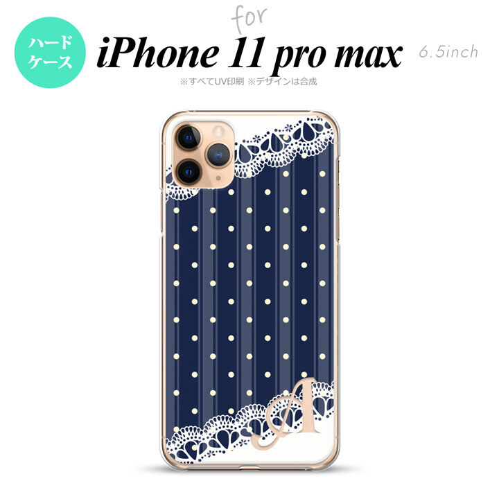 iPhone11ProMax iPhone11pro max スマホケース ハードケース ドット レース C 紺 +アルファベット メンズ レディース nk-i11pm-1612i