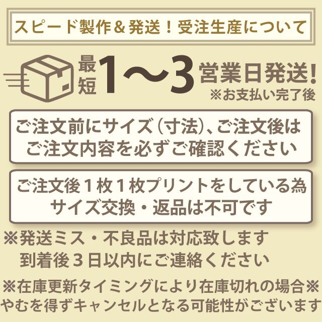 名入れ 吹奏楽 オーボエミニトートバッグ 【卒業 卒部 記念品】プレゼント ギフト ブラスバンド 引退 吹奏楽団 キャンバストート エコバッグ