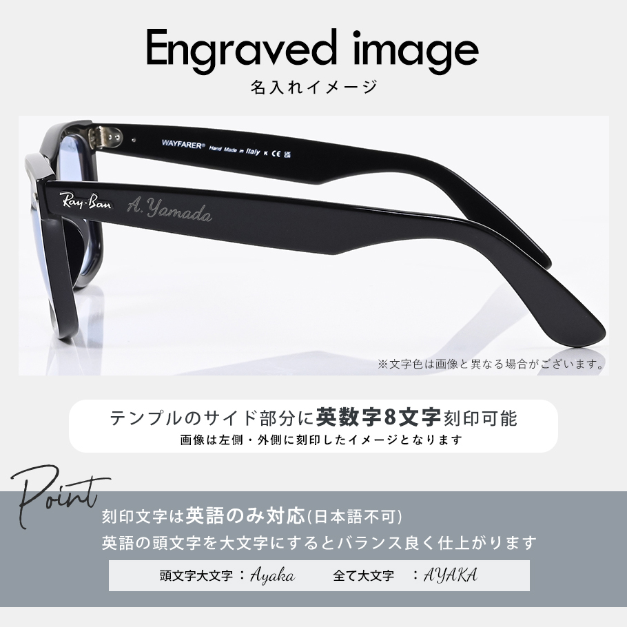 【名入れ無料】レイバン Ray-Ban サングラス 国内正規品 オリジナル ウェイファーラー 52サイズ ローブリッジフィット アジアンフィット ウェリントン スクエア型 男女兼用 メンズ レディース ブルーグレー RB2140F 901 64 52 150 1N 【スペシャルラッピング660円(別売り)】送別会 誕生日 お中元 結婚祝い 結婚式 高級 父の日 母の日 ホワイトデー