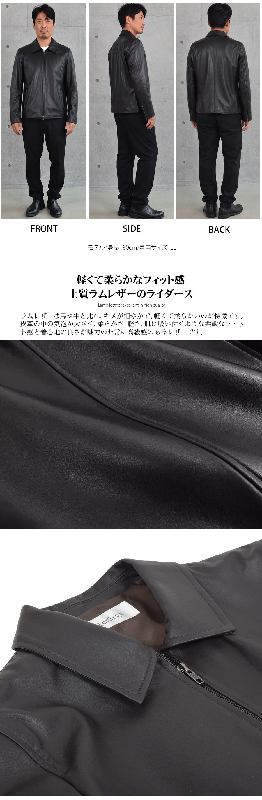 シングル ステンカラー ジャケット 本革 メンズ レザージャケット 本革ジャケット 革ジャン ラムレザー[Merfirge] (MZR3966)