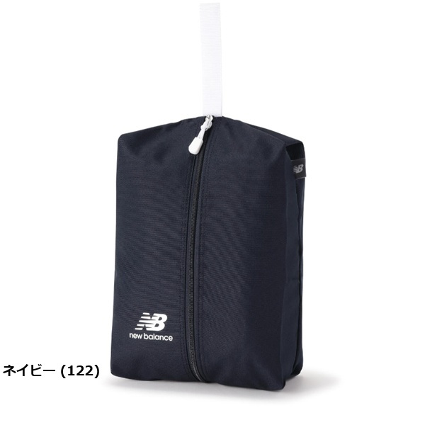 ニューバランス ゴルフ シューズバッグ (UNISEX) New Balance Golf 012-6984014 お誕生日祝い お祝い 記念品 お父さん 父の日 彼氏 男性 30代 40代 50代 60代 母の日 お母さん 還暦祝い 敬老の日 彼女 人気プレゼント プレゼント