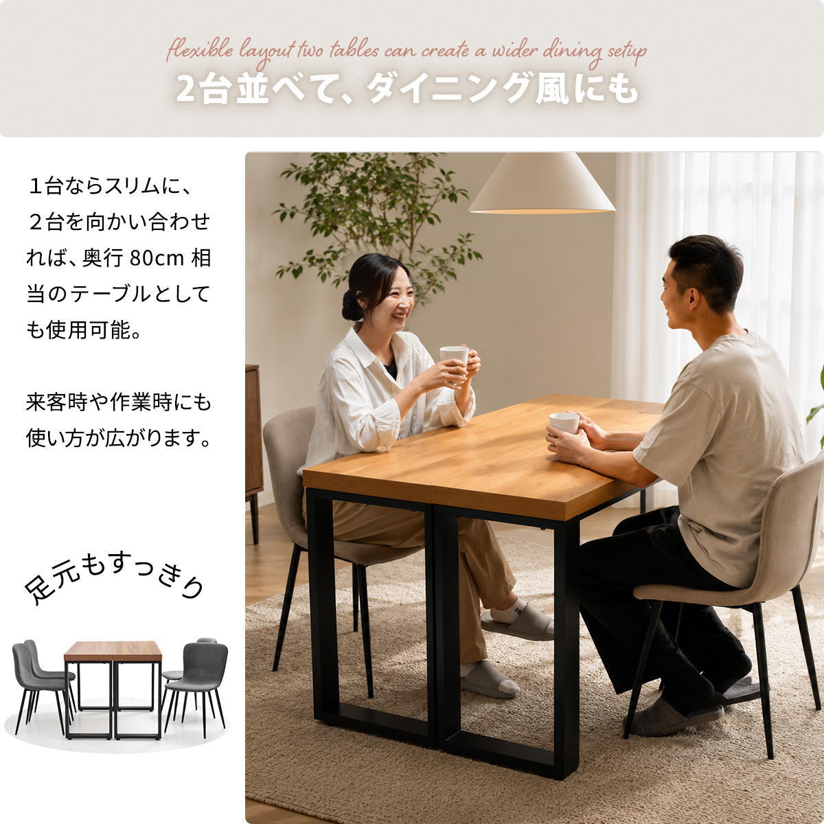 D40 マルチダイニングテーブル W120 ONDT0431 スリムダイニングテーブル 幅120cm 奥行40cm 高さ72cm ダイニングテーブル 省スペース モダン シンプルデザイン 長方形 メラミン スチール ダイニング カウンター デスク ダイニン 新生活