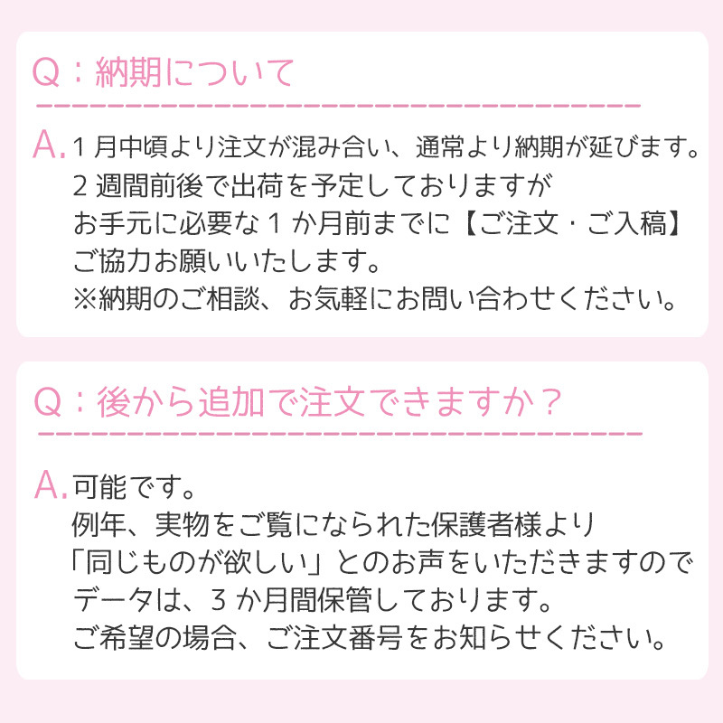 LINEで簡単★ お絵かき トートバッグM 似顔絵 寄せ書き コットン メッセージ入れ無料 名入れ無料 卒園記念品 恩師 プレゼント 卒業 卒園 卒団 お絵かき水筒