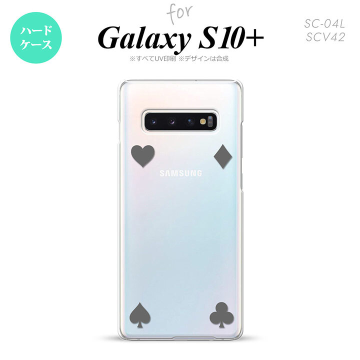 SC-04L SCV42 Galaxy S10+ スマホケース ハードケース トランプ 四隅 グレー メンズ レディース nk-s10p-521