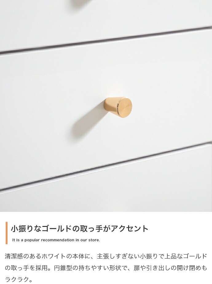 デスク チェア PC パソコン 勉強机 机 つくえ テーブル ドレッサー Camilla カミラ 大理石柄 収納 引き出し コンパクト スリム コンセント穴 省スペース 小さめ 大理石調 コード収納 コード穴 コードスリット 金脚 新生活