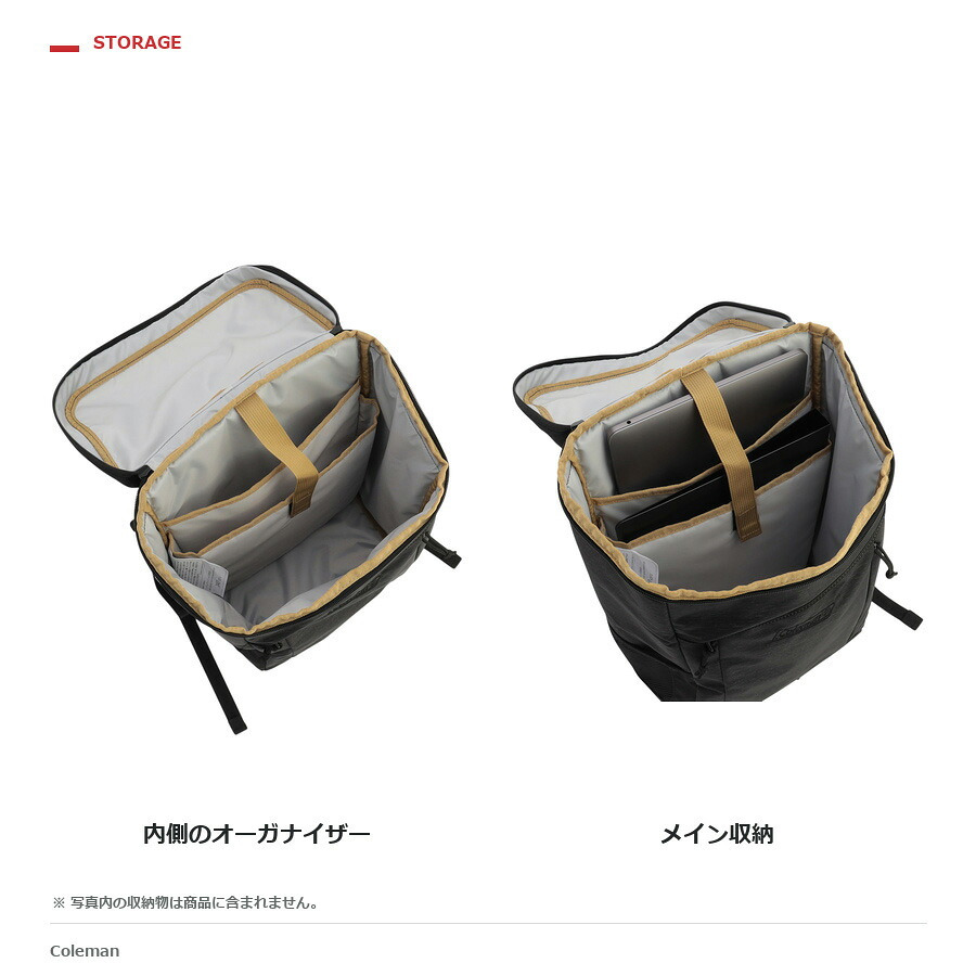 Coleman コールマン リュック 大容量 リュックサック ウォーカースクエアバックパック20  ユニセックス 男女兼用 普段使い 使いやすい 通勤 通学