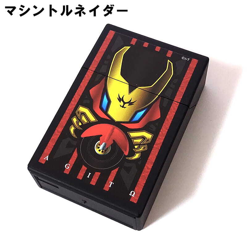 たばこ 仮面ライダー アギト シガレットケース マシントルネイダー ガードチェイサー かっこいい レギュラー タバコケース 85mm 選べる プッシュオープンタイプ おしゃれ 小物入れ ペンギンライター メンズ ギフト プレゼント ブラック ホワイト