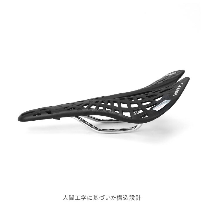 自転車 サドル 通販 スポーツサドル メッシュ 軽量 通気性 スレンダー 網目 カスタマイズ スリム サイクリング MTB ピストバイク ロードバイク クロスバイク デザイン スポーツ アウトドア
