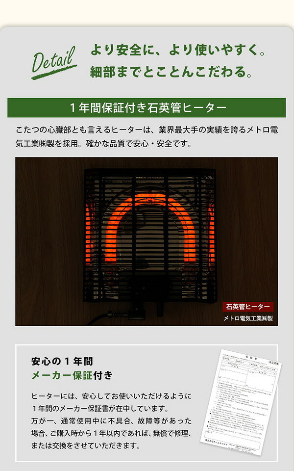 こたつ2点セット リバーシブル天板の木目調カジュアルこたつ布団セット ダウン 正方形 70×70cm幅 SH-01 省エネ 節約 暖房 こたつセット こたつテーブル こたつ掛け布団 コタツ2点セット こたつ本体 省スペース コンパクト 北欧 洗濯 薄型 新生活