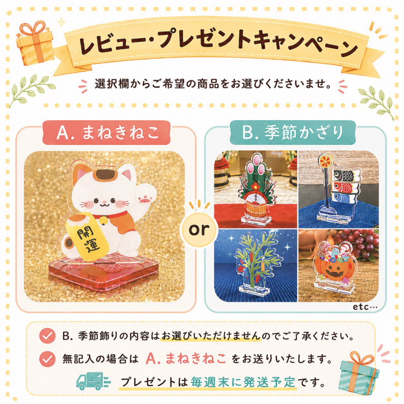 写真入り ウェディングフォトフレーム ハッピーローズ 名入れ 名前 記念日 メッセージ アクリル 写真立て フォトプレート 結婚式 ウェディング 人前式 挙式 ウェルカムボード ウェルカムスペース 新郎 新婦 花嫁 花婿 カップル 結婚記念日 金婚式 銀婚式 結婚祝い 記念品 メモリアルプレート バラ ローズ 花柄 おしゃれ かわいい オーダーメイド オリジナル プレゼント ギフト 贈り物 日本製