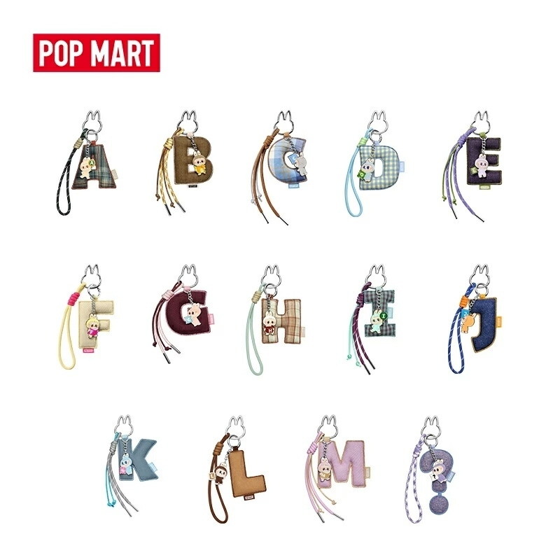 【ラッピング無料】POP MART THE MONSTERS Pin for Love Series Letter Pendant Blind Box N-Z LABUBU ラブブ イニシャル ペンダント 1ピース 14ピース アソート ギフト 