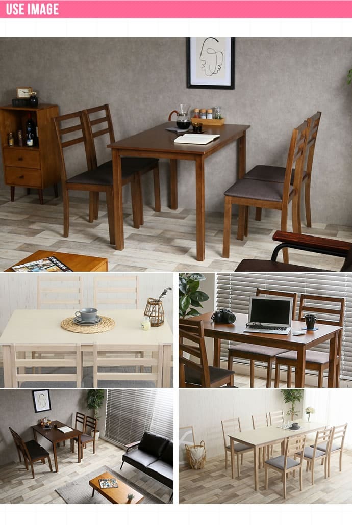 ダイニング家具 ダイニング5点セット テーブル＋チェア4脚 | ダイニングテーブル 食卓リビング木製テーブル 食卓テーブル リビングダイニングダイニングチェア 送料無料
