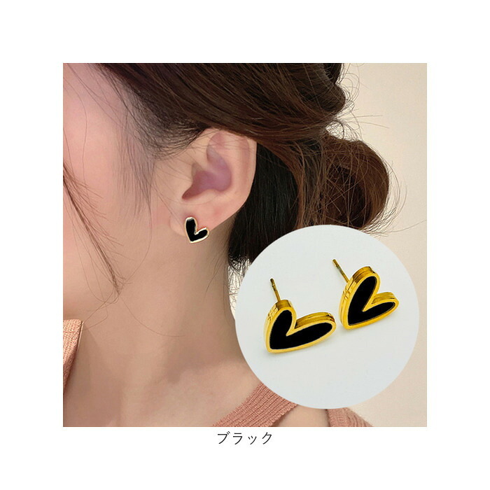 ピアス ハート 通販 ハートピアス アクセサリー ジュエリー ステンレス サージカルステンレス レディース 両耳 可愛い かわいい 大人 女性 贈り物 ギフト 贈り物 シンプル ガーリー カジュアル おしゃれ オシャレ