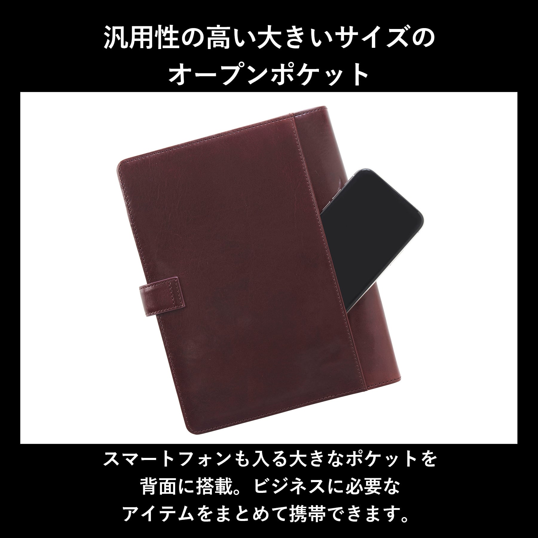 ［ゴルベ］ システム手帳 イタリアンレザー A5 名入れ無料 送料無料 ギフト プレゼント