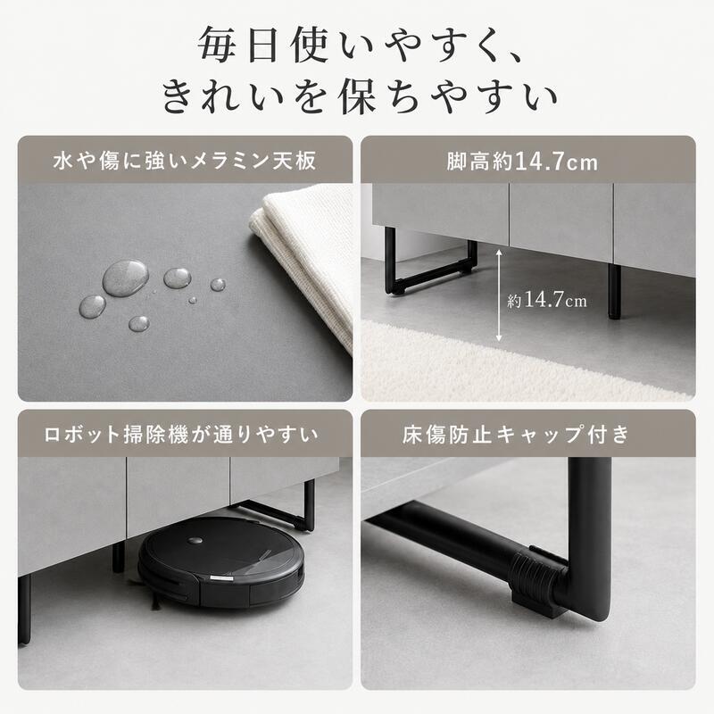 薄型 キャビネット 幅100cm 奥行35cm サイドボード 扉付き 大容量 収納棚 石目調 鏡面 可動棚 配線穴 ルーター収納 脚付き 2WAY リビング収納 キッチン収納 玄関収納 本棚 食器棚 ホワイト グレー モダン おしゃれ 省スペース 組立品